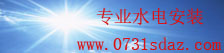 乐发平台注册